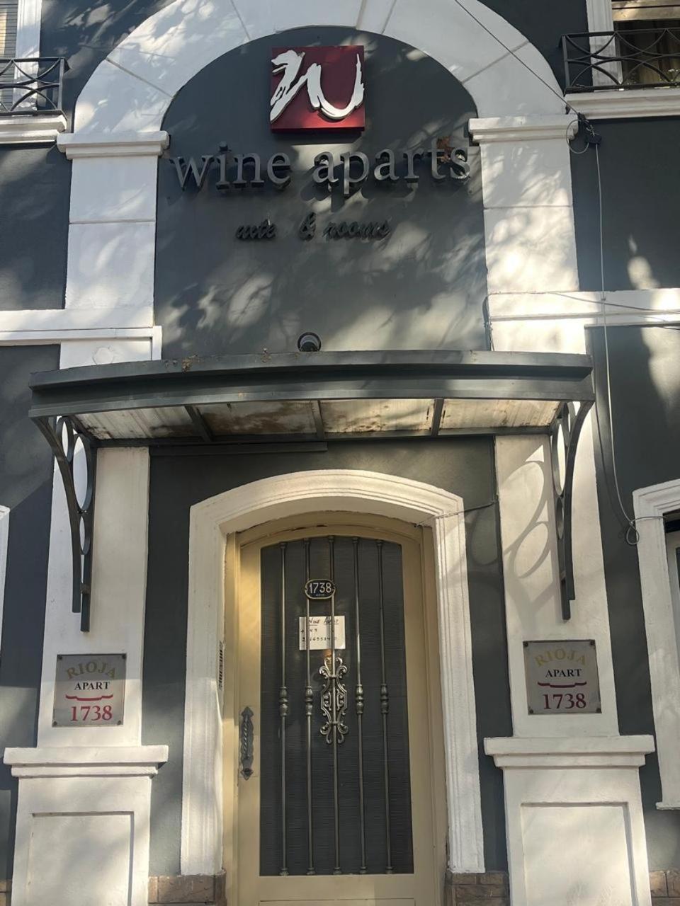 Wine Aparts Mendoza Ngoại thất bức ảnh
